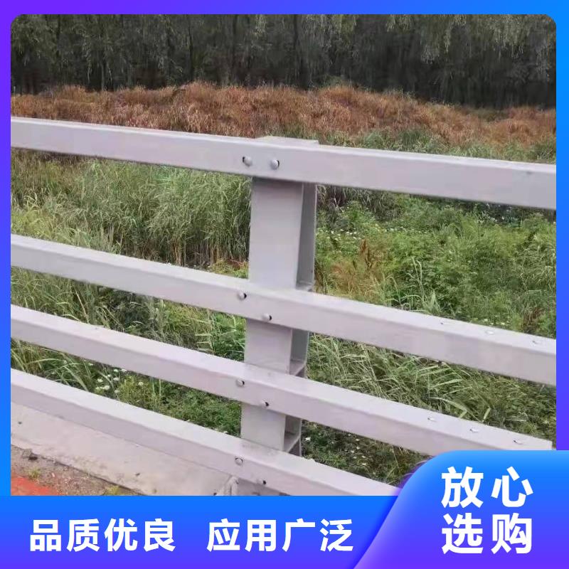 防撞護欄木紋轉印護欄一站式供應廠家款式新穎