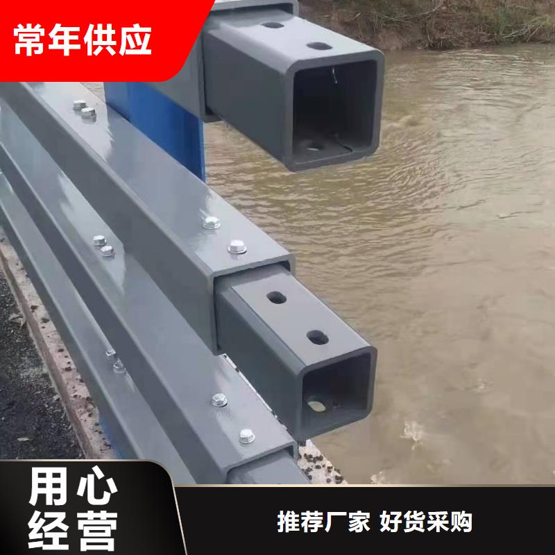 防撞護欄【熱鍍鋅立柱】做工細致當地生產商