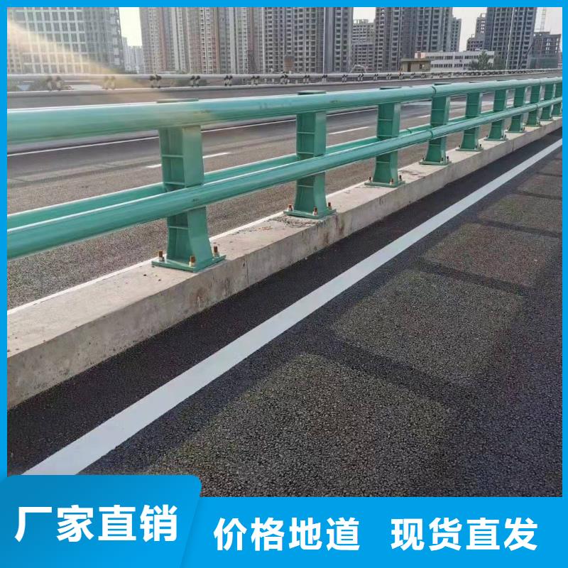 防撞護欄【防撞橋梁護欄】專業生產N年產地源頭好貨