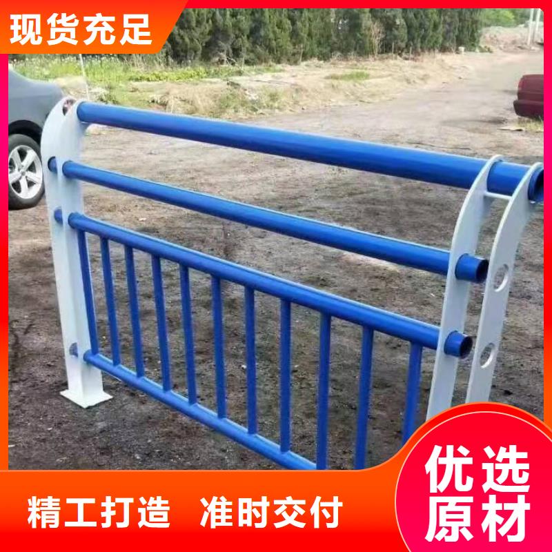 景觀護欄201不銹鋼復合管護欄可零售可批發當地生產廠家