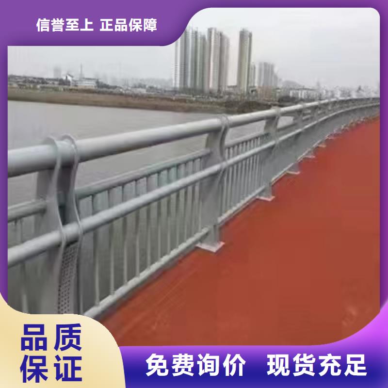 景觀護(hù)欄【鋁合金護(hù)欄】訂購(gòu)支持定制