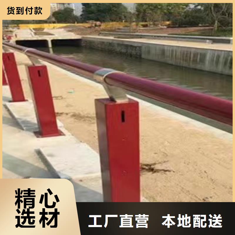 【景觀護欄棧橋防撞護欄欄桿專業(yè)生產制造廠】同城生產廠家