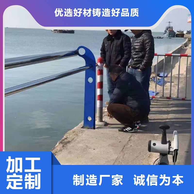 景觀護欄,【熱鍍鋅立柱】精心當地公司
