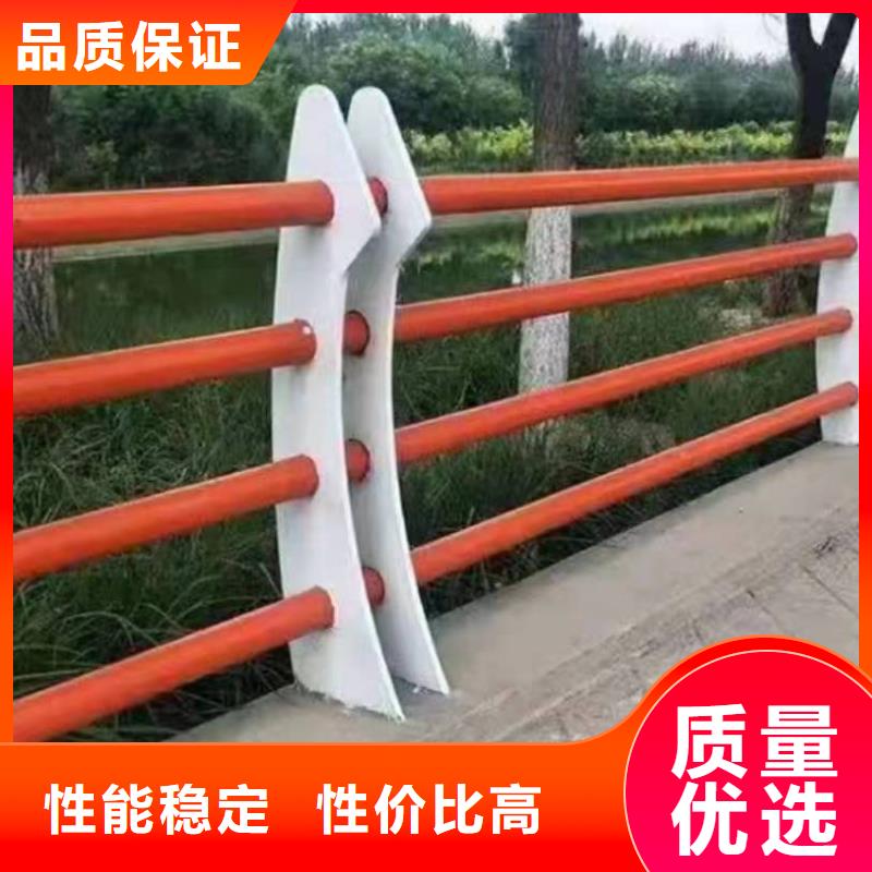 【景觀護欄,鍍鋅管景觀護欄本地廠家值得信賴】原料層層篩選