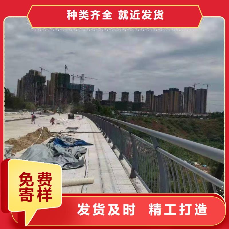 景觀護欄【人行道欄桿】誠信商家服務熱情對質量負責