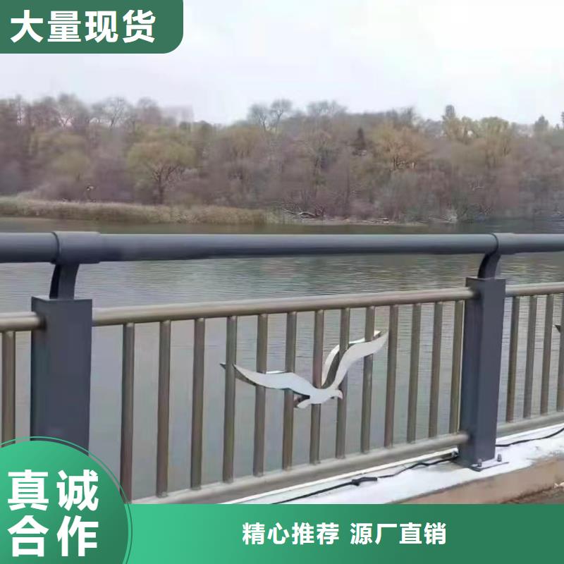 【景觀護欄護欄立柱市場報價】本地廠家