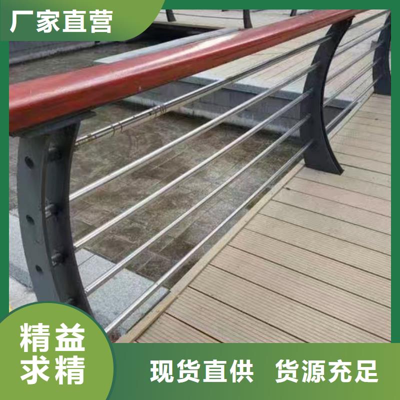 【景觀護欄】橋梁防撞護欄用品質說話當地供應商