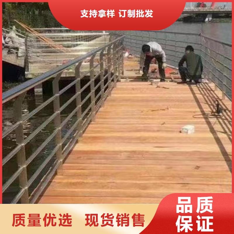【景觀護欄-道路防護護欄價格合理】當地品牌