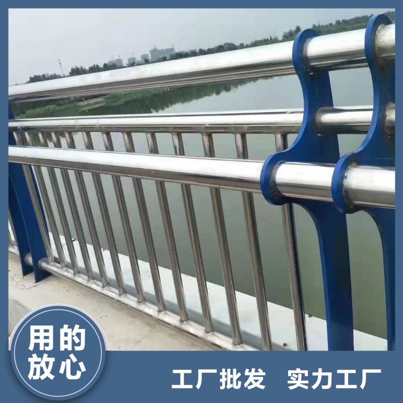 不銹鋼復合管護欄【【鍍鋅波形護欄】】細節決定品質嚴格把控每一處細節