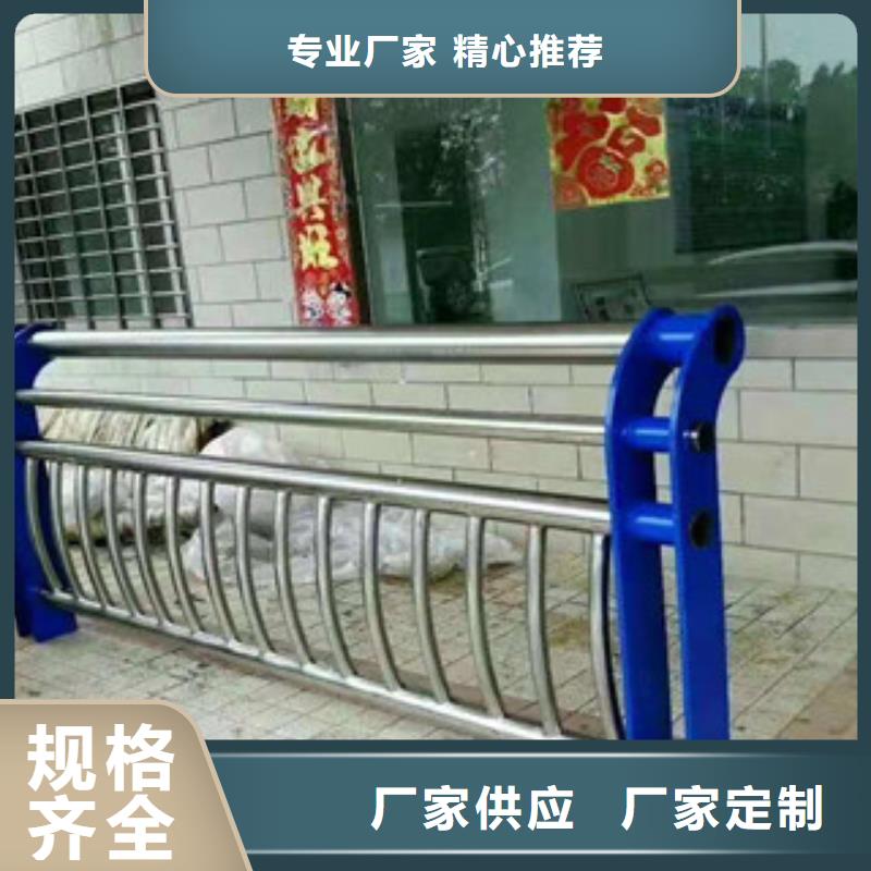 不銹鋼復合管護欄-人車分流欄從廠家買售后有保障同城貨源