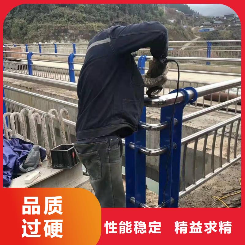 不锈钢复合管护栏【景观】护栏不只是质量好本地供应商