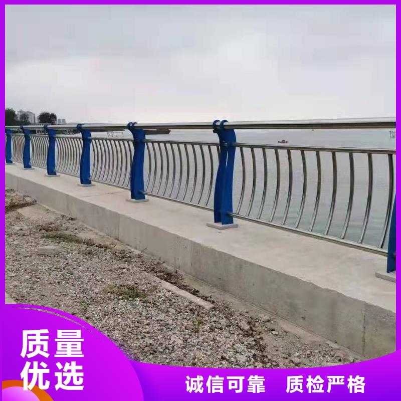 不銹鋼復合管護欄【道路護欄】庫存齊全廠家直供把實惠留給您