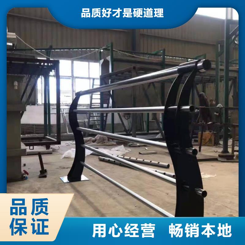 不銹鋼復合管護欄人車分流欄精挑細選好貨貨到付款