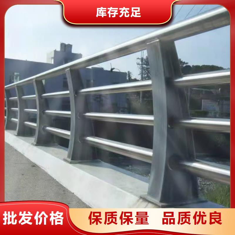 不銹鋼復合管護欄立柱批發價格您想要的我們都有