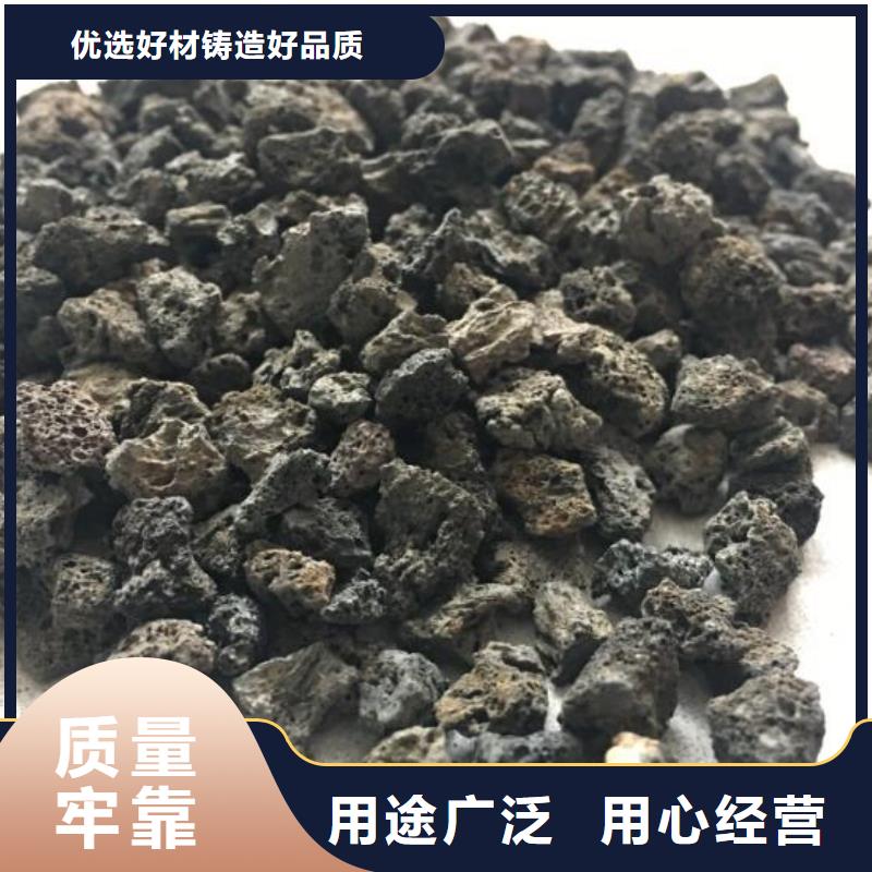 活山岩聚丙烯酰胺精品优选细节决定成败