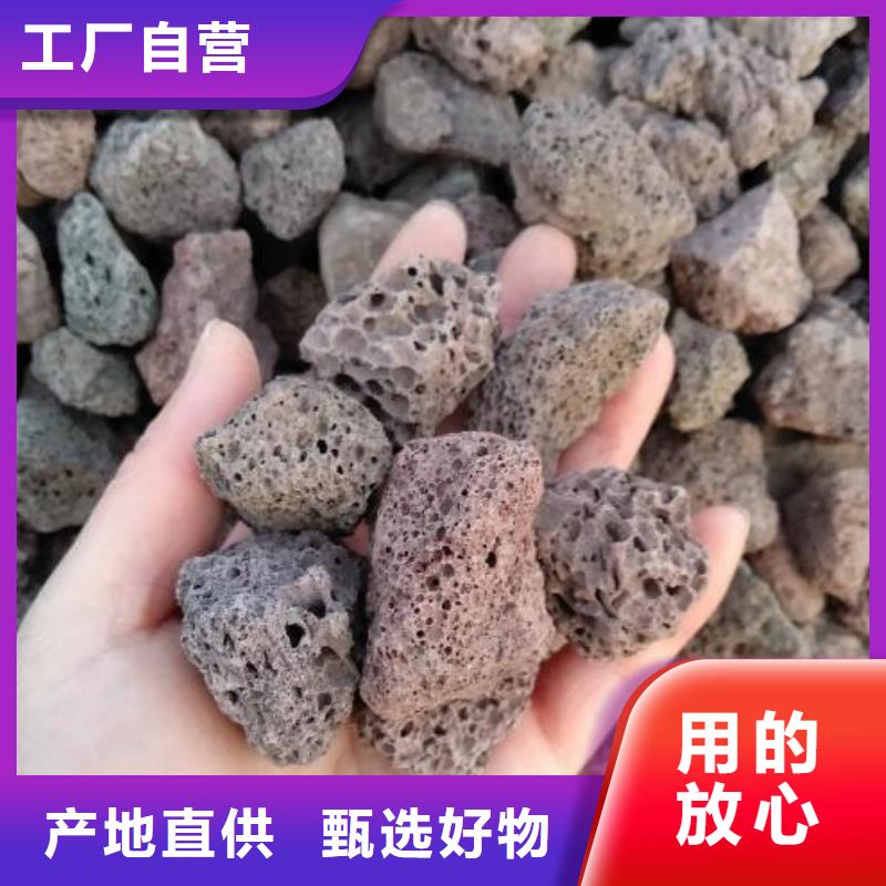 活山岩-【彗星式纤维滤料】定制批发供您所需