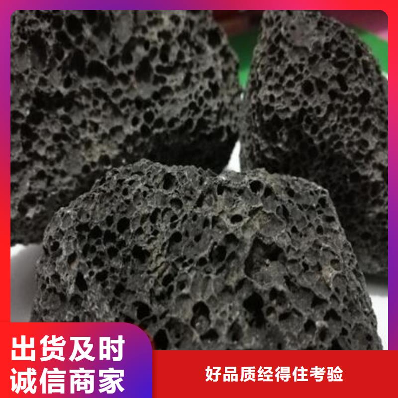【活山巖硫酸鋁訂制批發】同城供應商