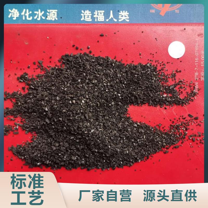 活性炭排水帽庫存豐富精挑細選好貨