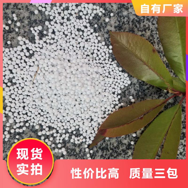 泡沫滤料改性纤维球滤料批发商精工制作