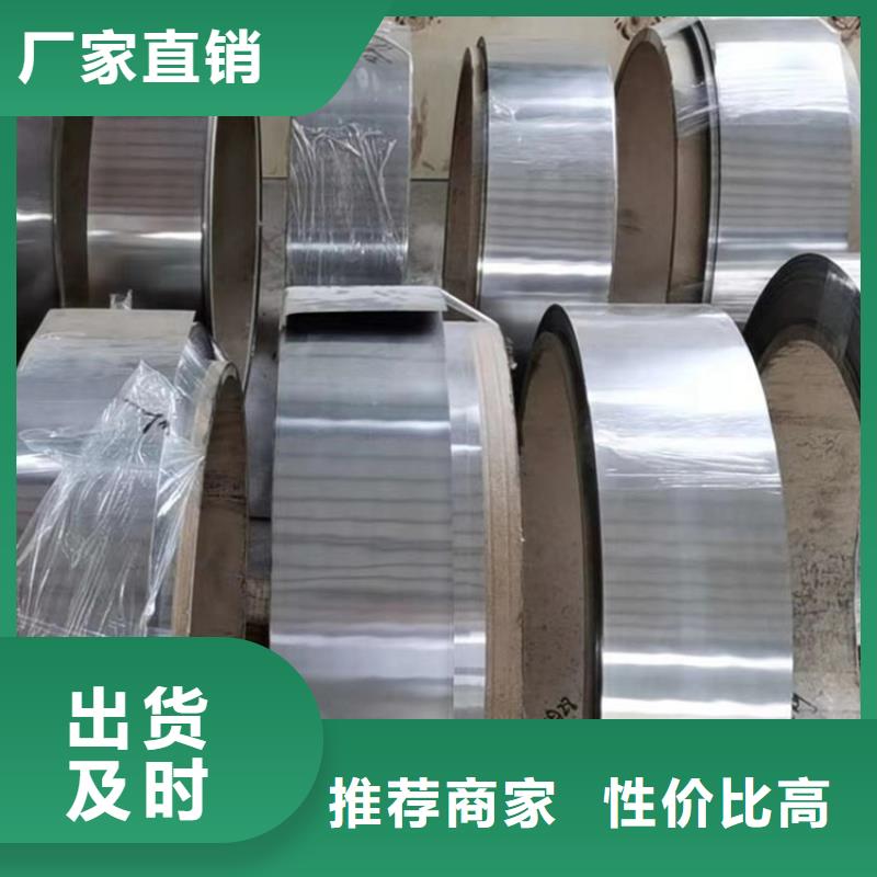 哈氏合金耐腐蝕鋼板檢驗發貨高品質現貨銷售