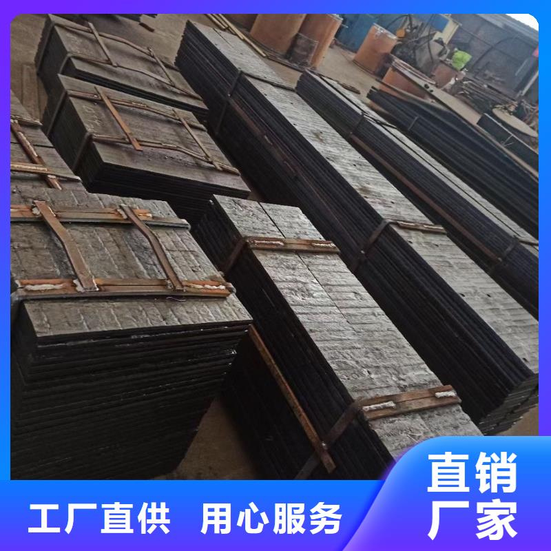 耐磨板_不銹鋼激光切割廠家直發專業生產廠家