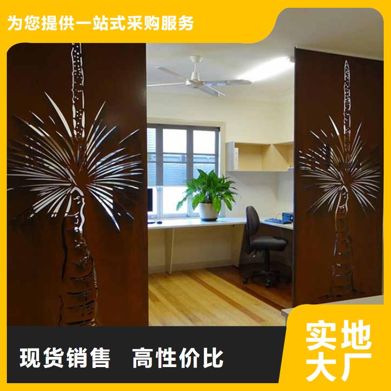 【耐候板】耐酸鋼管符合行業標準廠家直銷