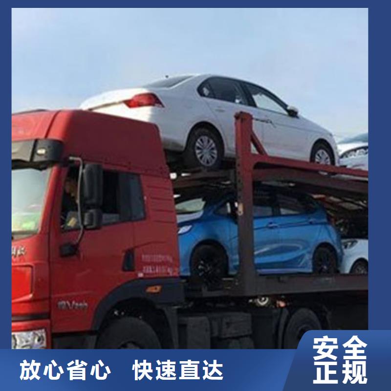 伊犁物流-【乐从到伊犁物流专线货运公司整车返程车仓储回头车】精品专线