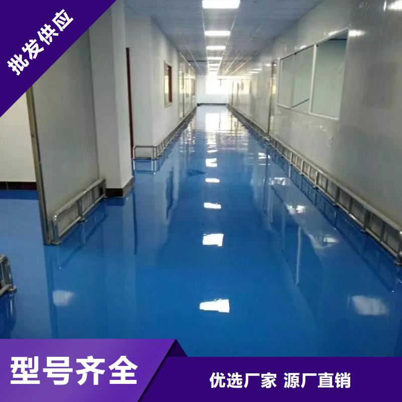 自流平精工細(xì)作品質(zhì)優(yōu)良一手價格