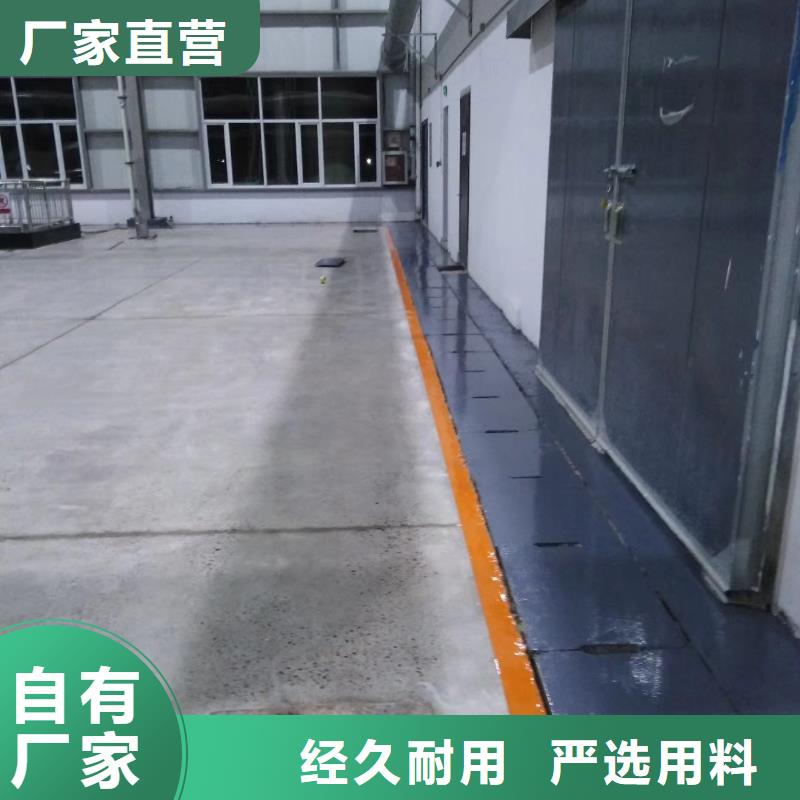 【自流平,環氧自流平放心選購】產品優勢特點