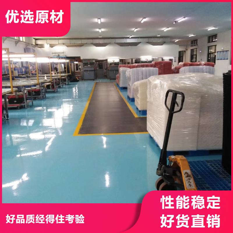 自流平大興區自流平施工用心做好細節當地貨源