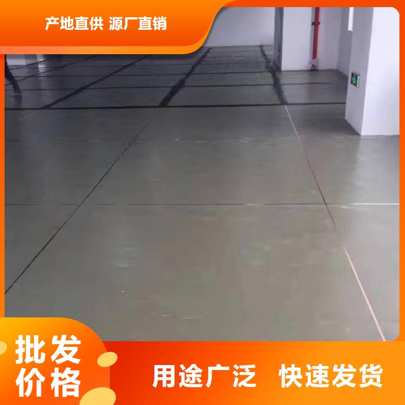 自流平環氧自流平工廠認證定制速度快工期短