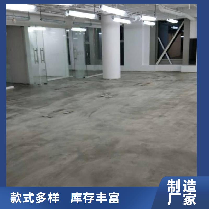 自流平地流平地面使用壽命長久歡迎來電咨詢
