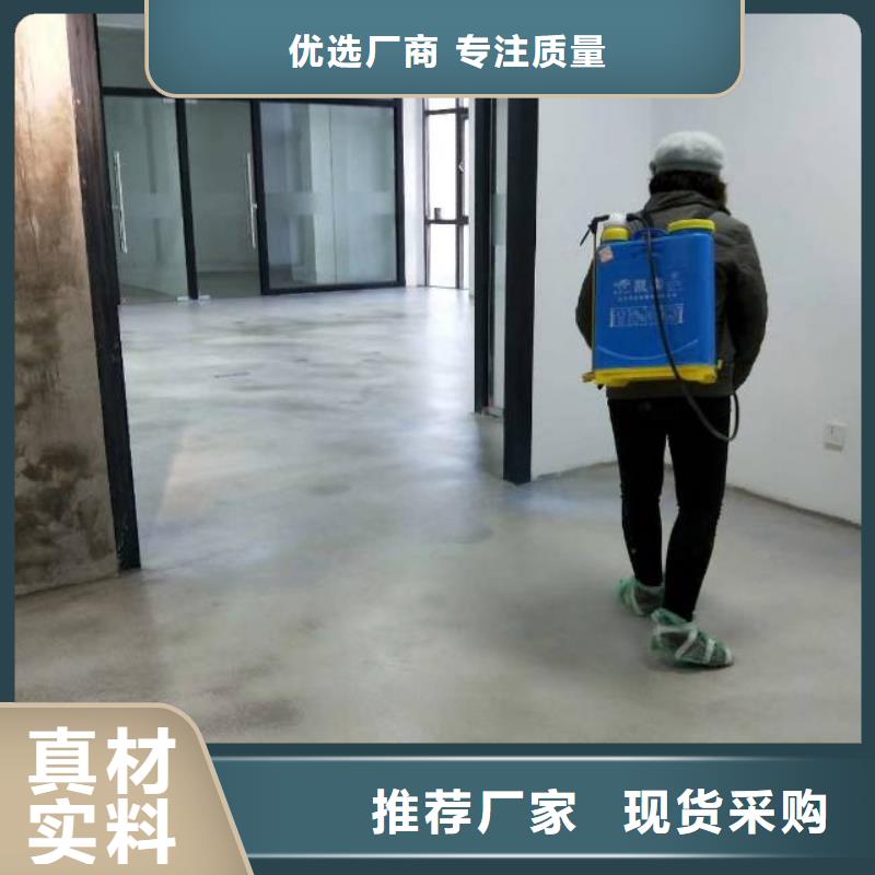 自流平-石景山水泥自流平定制定做暢銷本地