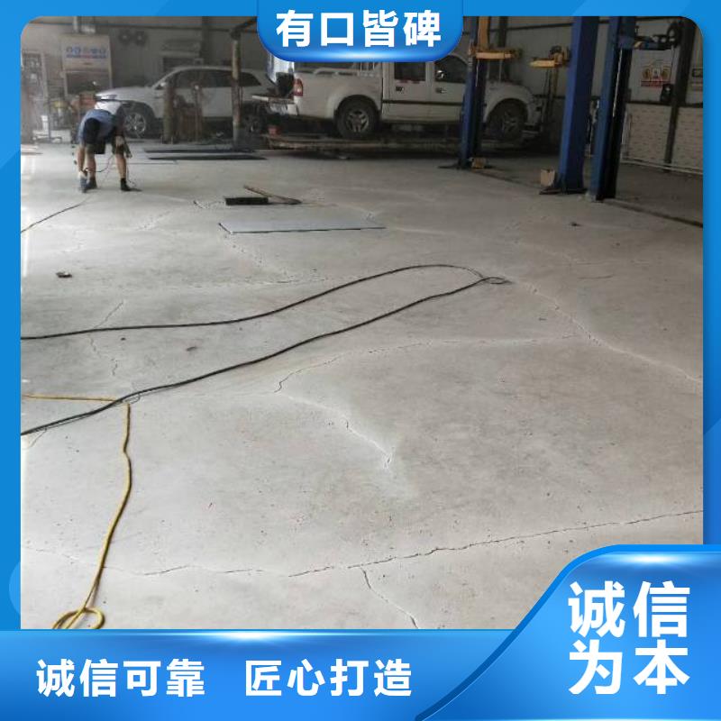 自流平大量現貨定制零售批發