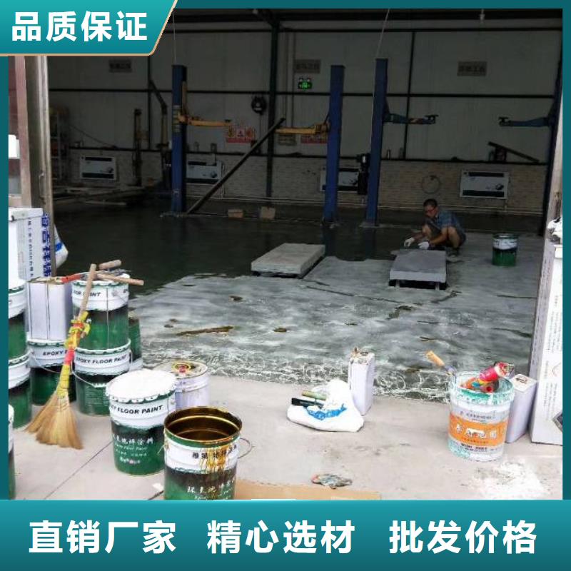 自流平-地坪漆實力才是硬道理本地品牌