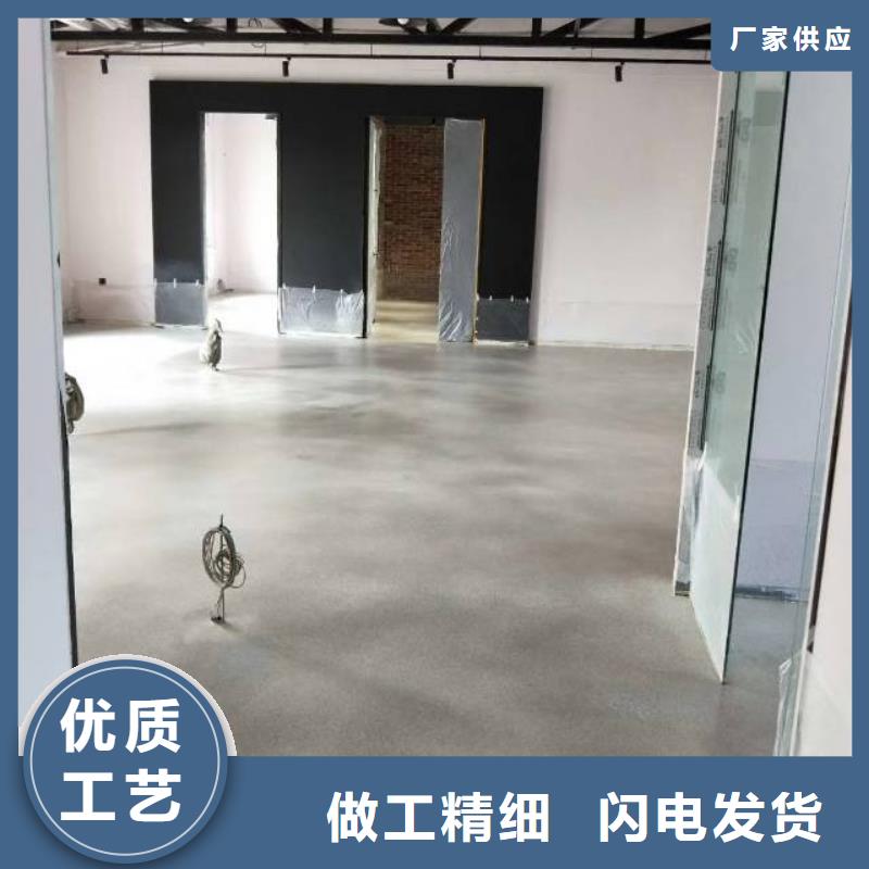 自流平【環氧自流平】廠家直營廠家技術完善