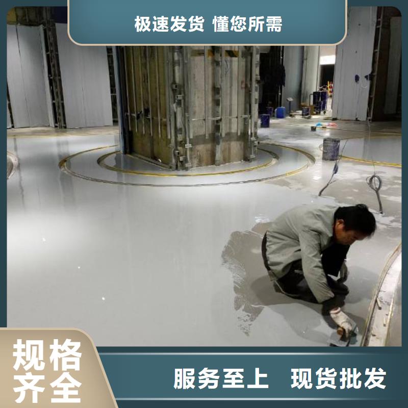 【自流平】大廠環(huán)氧地坪漆實拍展現(xiàn)高標(biāo)準(zhǔn)高品質(zhì)
