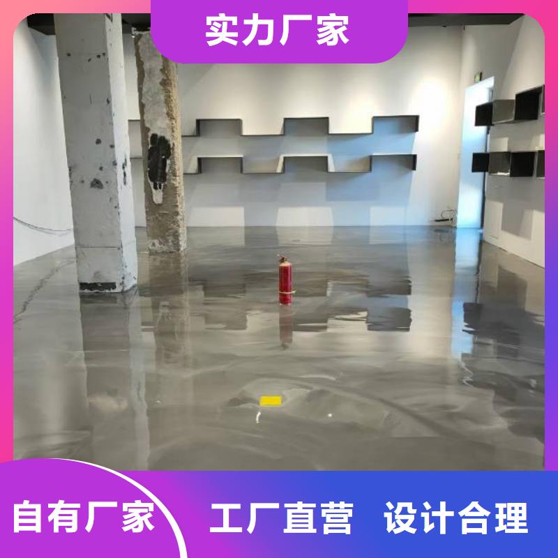 自流平【地坪漆】高質(zhì)量高信譽(yù)技術(shù)先進(jìn)