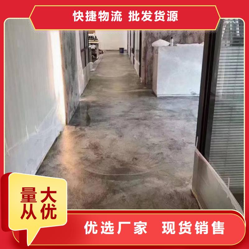 自流平地流平地面一手貨源全品類現(xiàn)貨