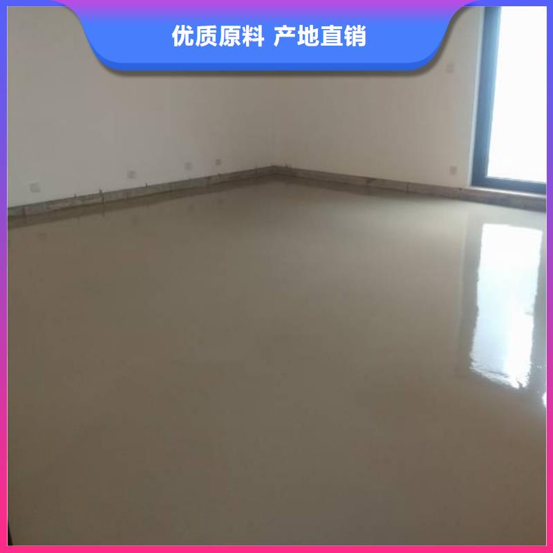 【自流平武清區地坪漆施工主推產品】商家直供