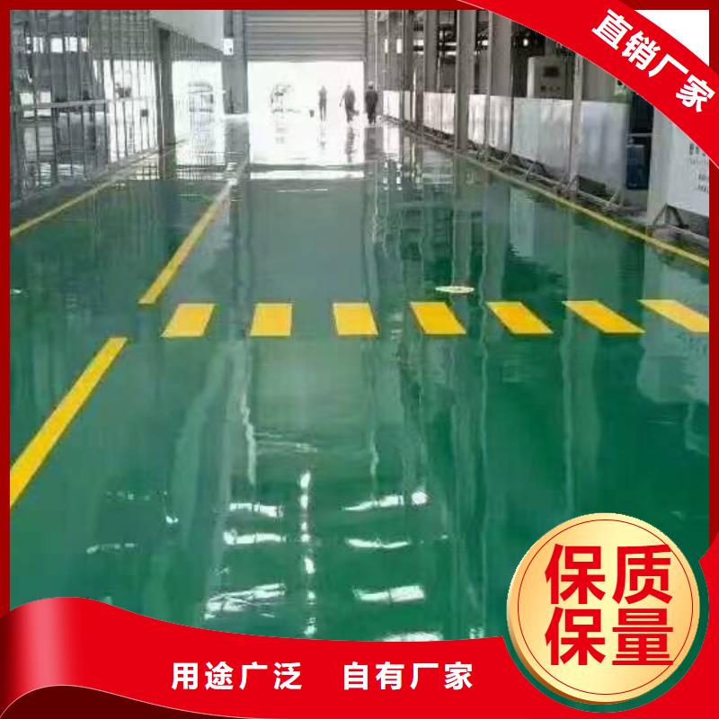 【自流平】地流平地面規(guī)格齊全細(xì)節(jié)決定成敗