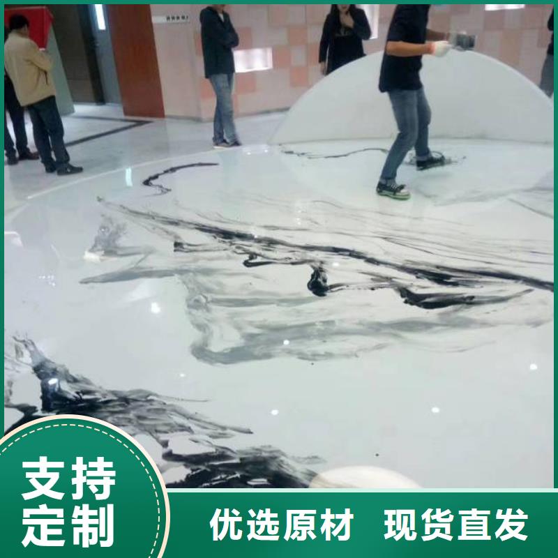 自流平北京地流平地面施工支持定制貼心售后同城制造商