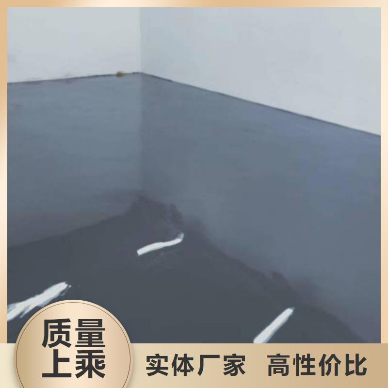 自流平,地流平地面多家倉(cāng)庫(kù)發(fā)貨24小時(shí)下單發(fā)貨