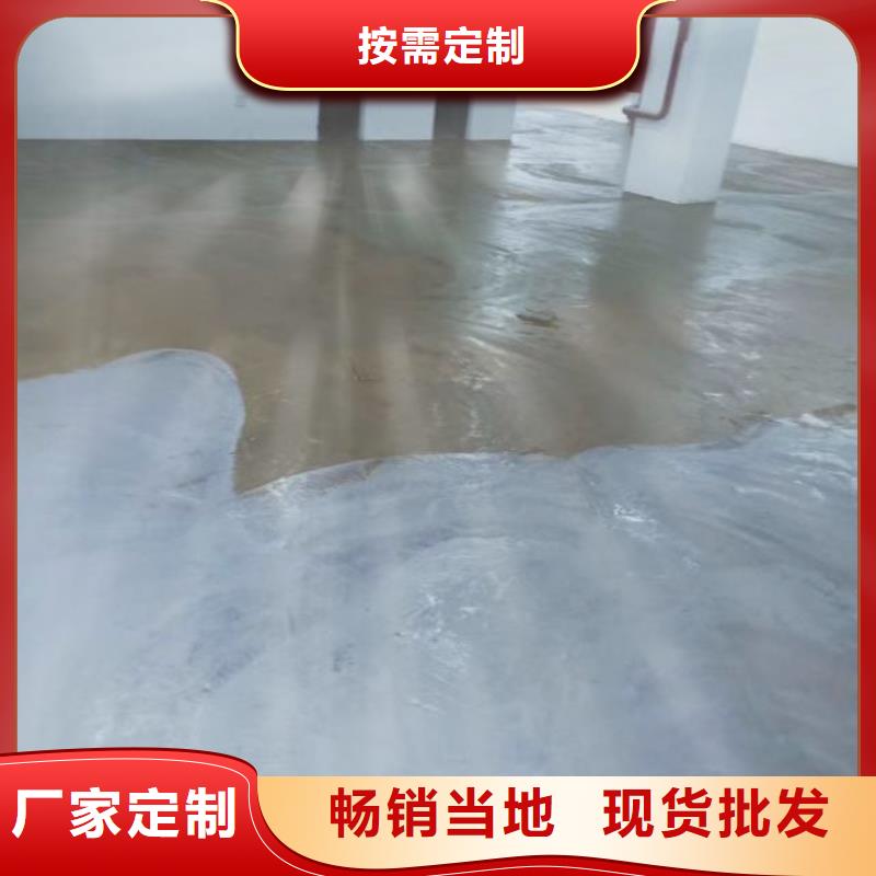 【自流平_地坪漆品質優選】本地制造商