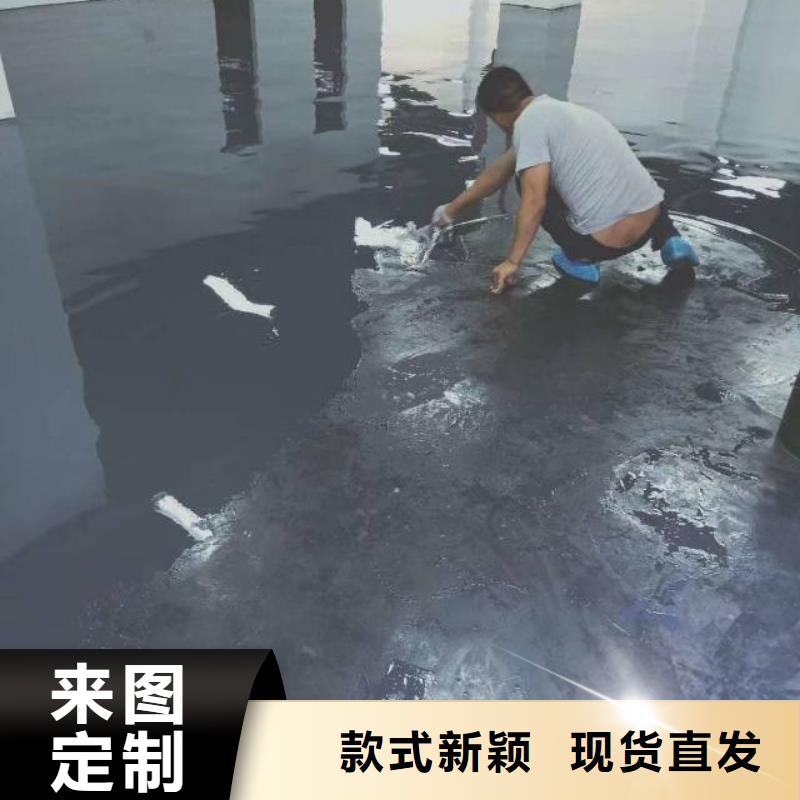 自流平-地流平地面廠家采購專注品質