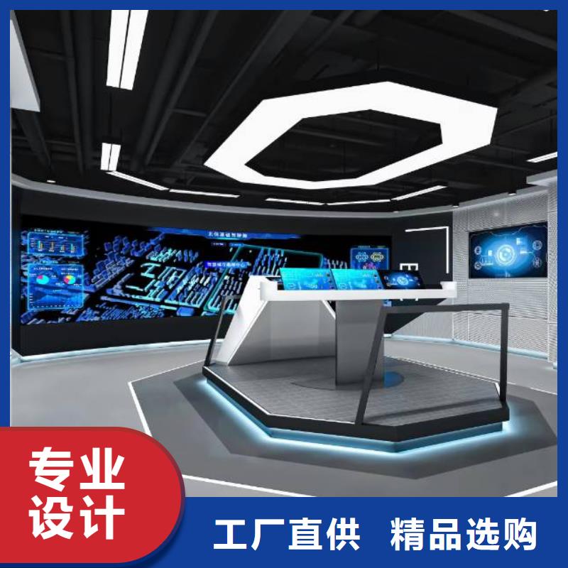 自流平大興區自流平施工供您所需品質服務誠信為本