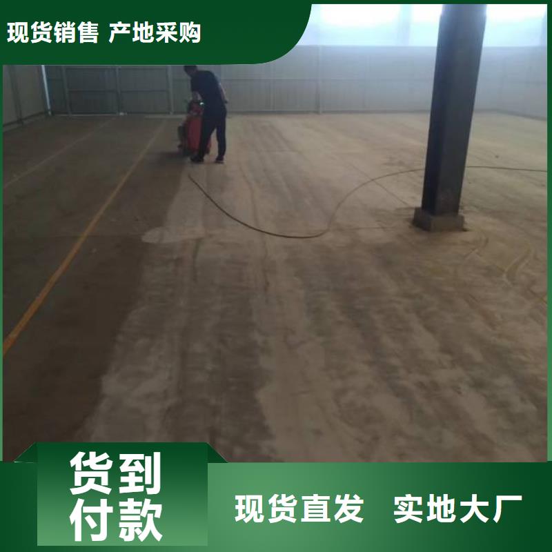 自流平環氧地坪漆施工公司廠家同城制造商