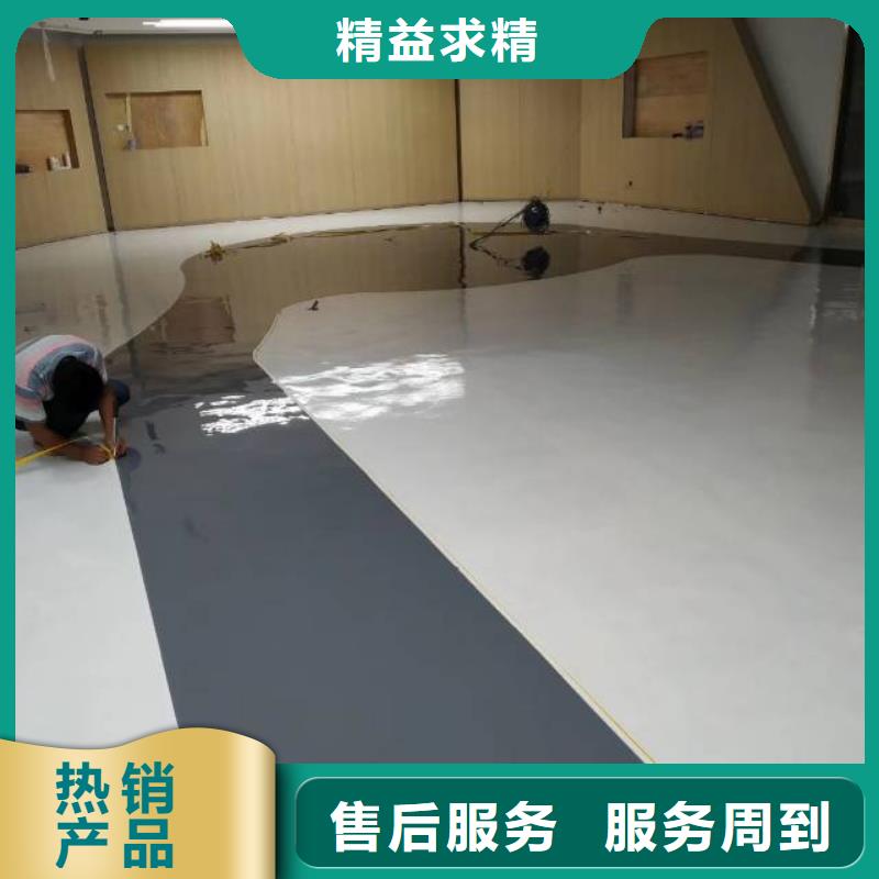 【自流平地坪漆專業的生產廠家】廠家實力雄厚