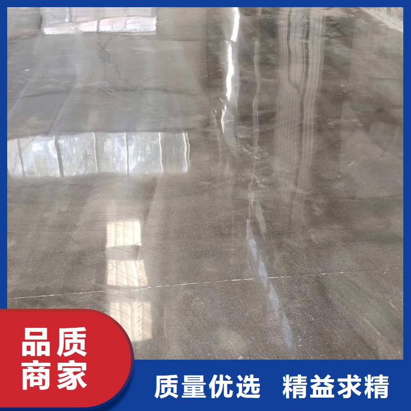 自流平,地坪漆廠家十分靠譜當地制造商