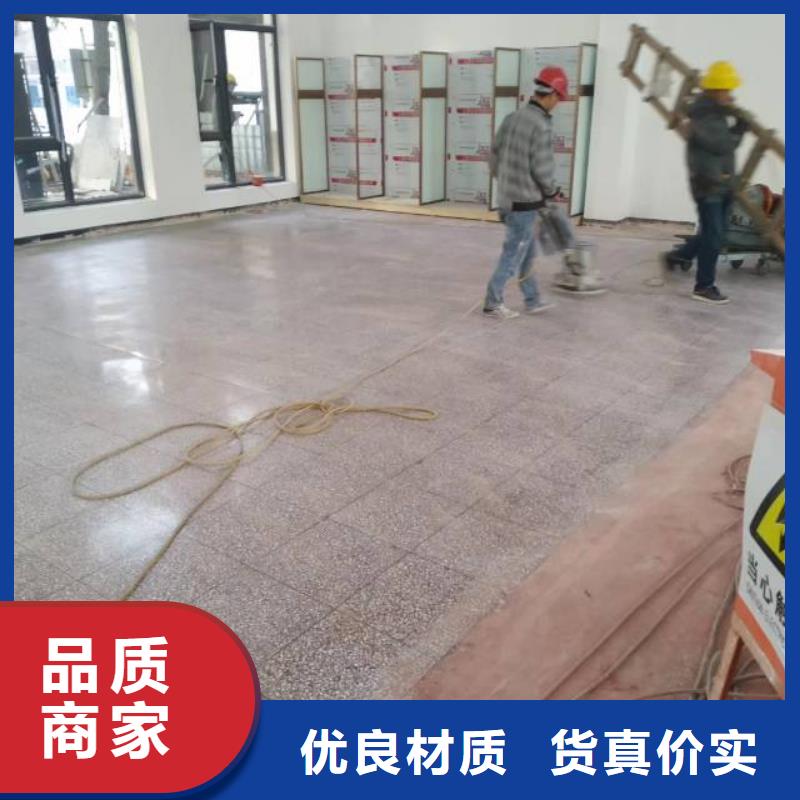 自流平環氧自流平實力才是硬道理您想要的我們都有
